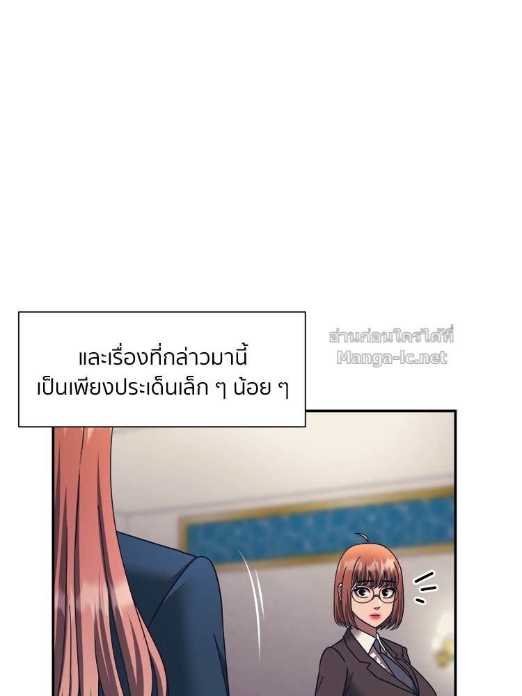 Doujin-Lc- อ่าน โดจิน มังฮวา เกาหลี ญี่ปุ่น จีน แปลไทย โคตรแกร่ง ตอนที่ 1 2 3 4 5 6 7 8 9 10 11 12 13 14 ฟรี ไม่มีโฆษณา อ่าน โดจิน Manhwa เกาหลี ญี่ปุ่น จีน เรามีครบ คัดมาให้เน้นๆ โดจิน 18+ รับประกันความฟินโดย Doujin Lc