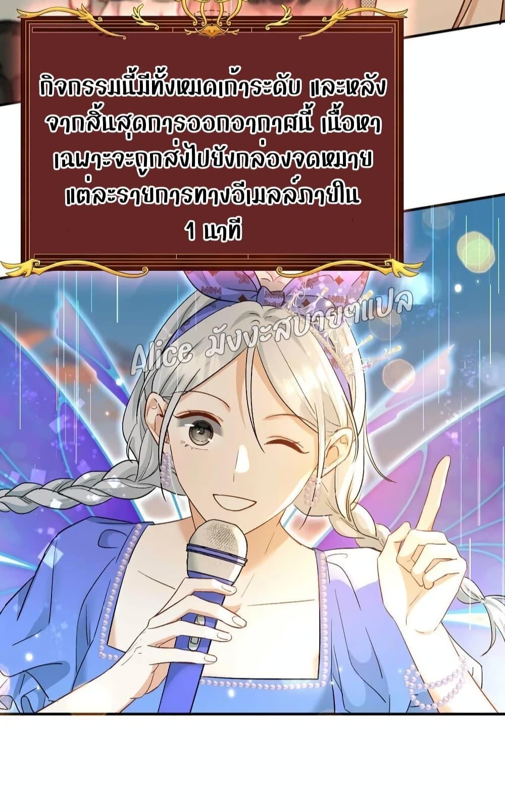 Manga-lc-com อ่านมังงะ อ่านการ์ตูน ออนไลน์ ฟรี SheHasAlways ตอนที่ 1 2 3 4 5 6 7 8 9 10 11 12 13 14 ฟรี ไม่มีโฆษณา Manga-lc - อ่าน มังงะ อ่าน การ์ตูน ออนไลน์ อ่านมังงะ ฟรี