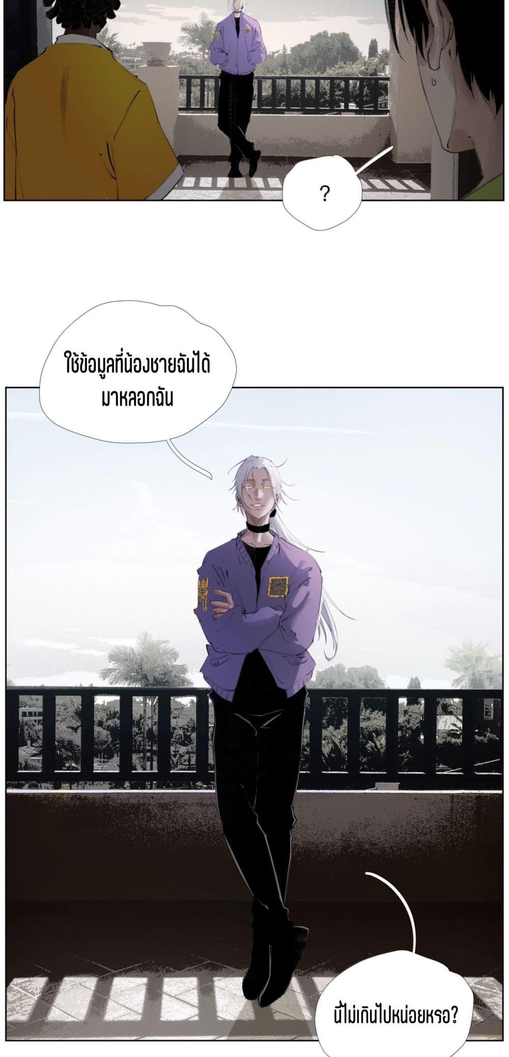 Manga-lc-com อ่านมังงะ อ่านการ์ตูน ออนไลน์ ฟรี Nine Methods of Ascending the Clouds First Ranked Immortal ตอนที่ 1 2 3 4 5 6 7 8 9 10 11 12 13 14 ฟรี ไม่มีโฆษณา Manga-lc - อ่าน มังงะ อ่าน การ์ตูน ออนไลน์ อ่านมังงะ ฟรี