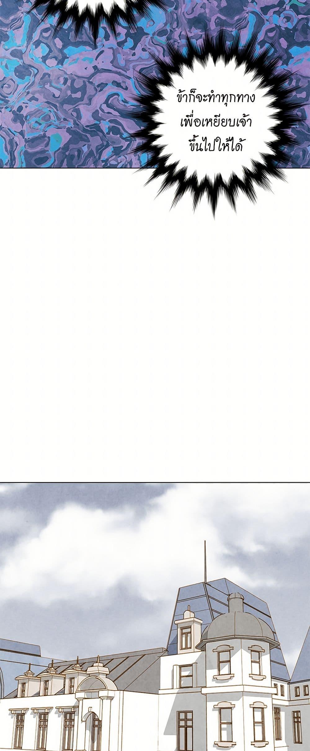 Manga-lc-com อ่านมังงะ อ่านการ์ตูน ออนไลน์ ฟรี Iris – The Lady and Her Smartphone ตอนที่ 1 2 3 4 5 6 7 8 9 10 11 12 13 14 ฟรี ไม่มีโฆษณา Manga-lc - อ่าน มังงะ อ่าน การ์ตูน ออนไลน์ อ่านมังงะ ฟรี