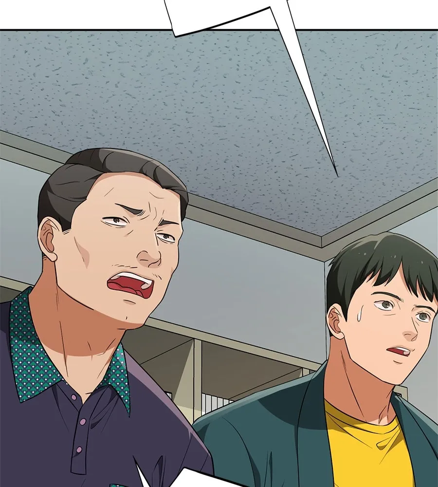 คอลเซ็นเตอร์เปลี่ยนชีวิต ตอนที่ 16 ช็อกซัล รูปที่ 124