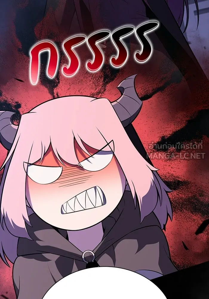 ลูกชายคนเล็กของดยุกคือมือสังหาร ตอนที่ 93 รูปที่ 84