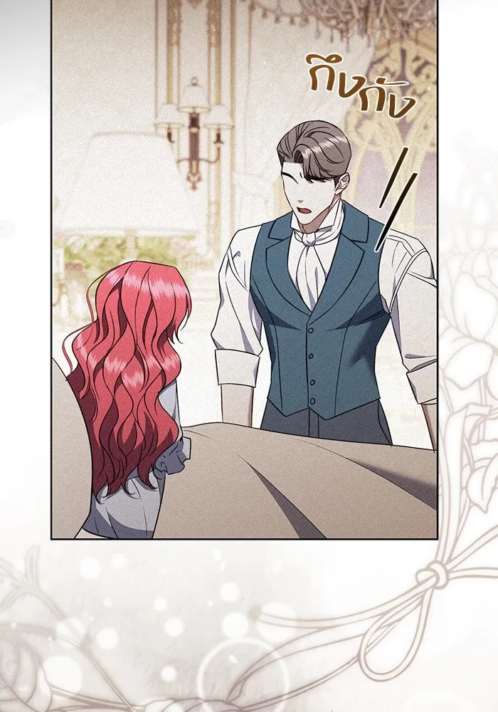 ขอวิธีส่งสามีลงนรก ตอนที่ 28 รูปที่ 55