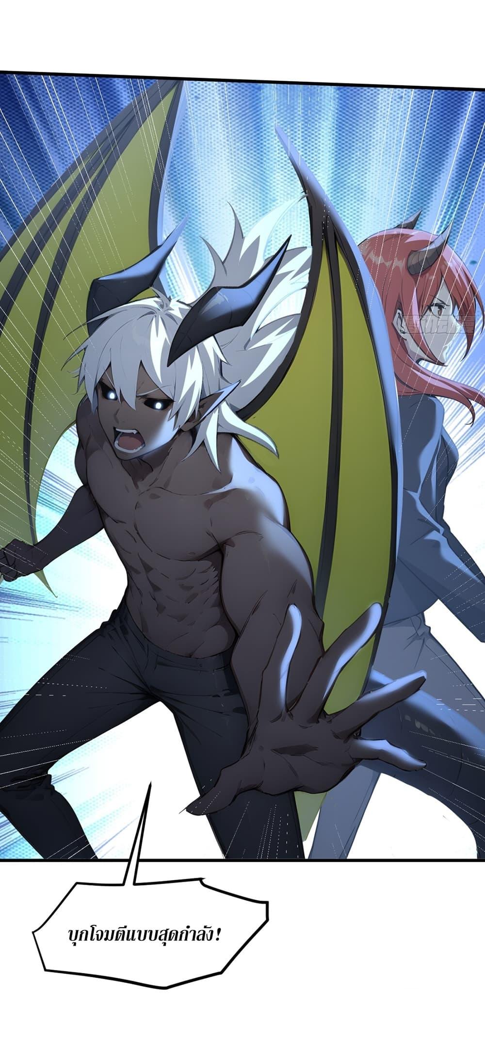 Manga-lc-com อ่านมังงะ อ่านการ์ตูน ออนไลน์ ฟรี Gods Of All People I Sacrificed Hundreds Of Millions Of Living Beings To Become A God ตอนที่ 1 2 3 4 5 6 7 8 9 10 11 12 13 14 ฟรี ไม่มีโฆษณา Manga-lc - อ่าน มังงะ อ่าน การ์ตูน ออนไลน์ อ่านมังงะ ฟรี