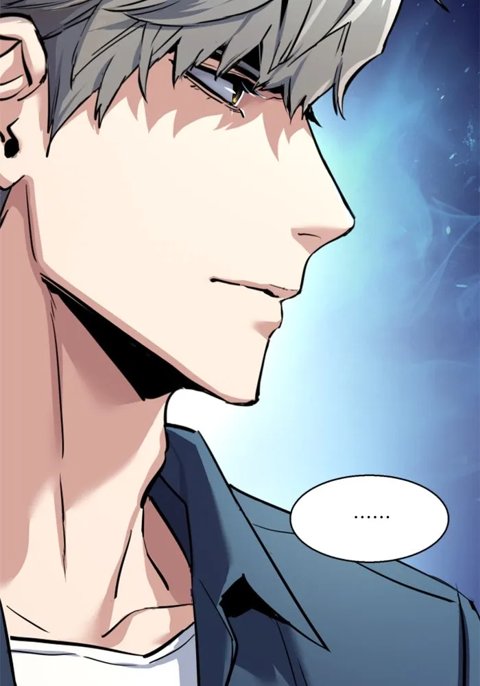 พี่ชายสายบอดี้การ์ด ตอนที่ 242 รูปที่ 22