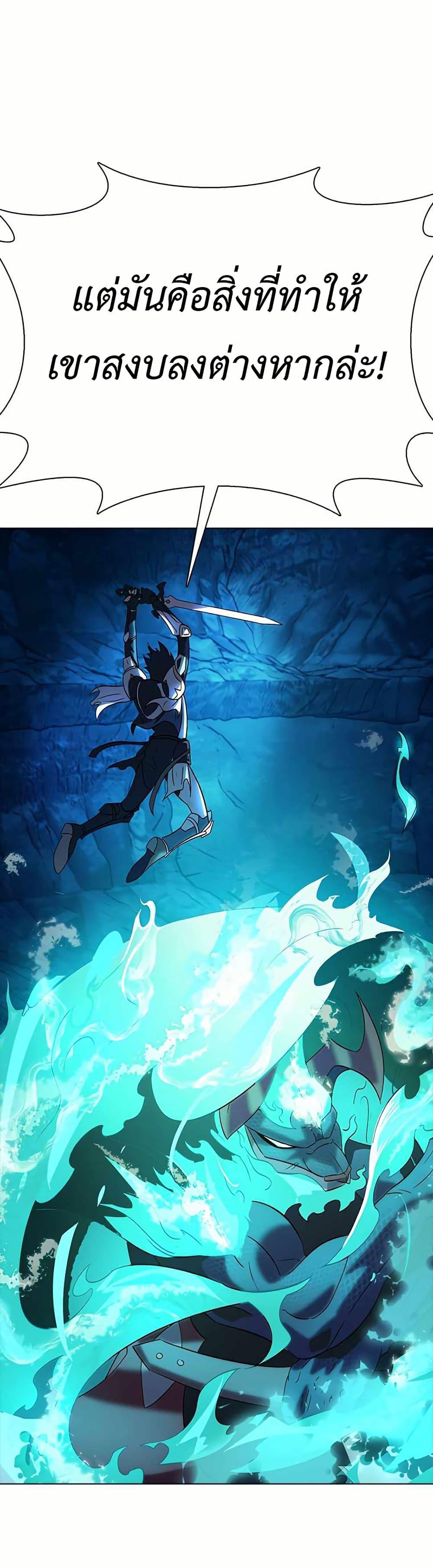 Manga-lc-com อ่านมังงะ อ่านการ์ตูน ออนไลน์ ฟรี The Gaming Expert ตอนที่ 1 2 3 4 5 6 7 8 9 10 11 12 13 14 ฟรี ไม่มีโฆษณา Manga-lc - อ่าน มังงะ อ่าน การ์ตูน ออนไลน์ อ่านมังงะ ฟรี