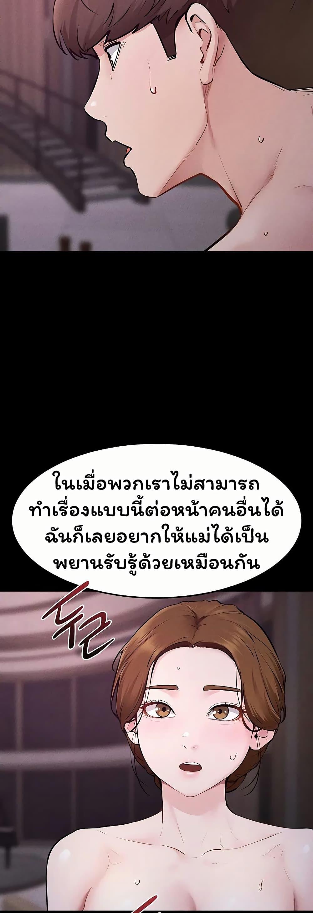 Doujin-Lc- อ่าน โดจิน มังฮวา เกาหลี ญี่ปุ่น จีน แปลไทย My New Family ตอนที่ 1 2 3 4 5 6 7 8 9 10 11 12 13 14 ฟรี ไม่มีโฆษณา อ่าน โดจิน Manhwa เกาหลี ญี่ปุ่น จีน เรามีครบ คัดมาให้เน้นๆ โดจิน 18+ รับประกันความฟินโดย  Doujin Lc
