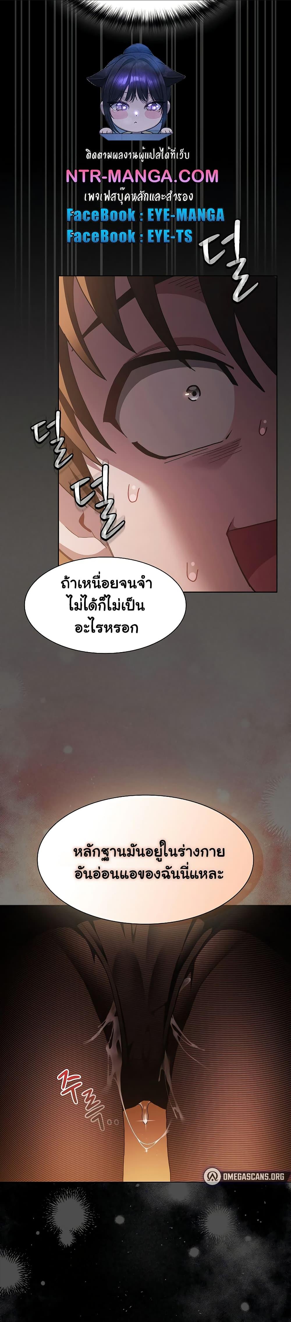 Doujin-Lc- อ่าน โดจิน มังฮวา เกาหลี ญี่ปุ่น จีน แปลไทย Believe Me! I Offer You My First ตอนที่ 1 2 3 4 5 6 7 8 9 10 11 12 13 14 ฟรี ไม่มีโฆษณา อ่าน โดจิน Manhwa เกาหลี ญี่ปุ่น จีน เรามีครบ คัดมาให้เน้นๆ โดจิน 18+ รับประกันความฟินโดย  Doujin Lc
