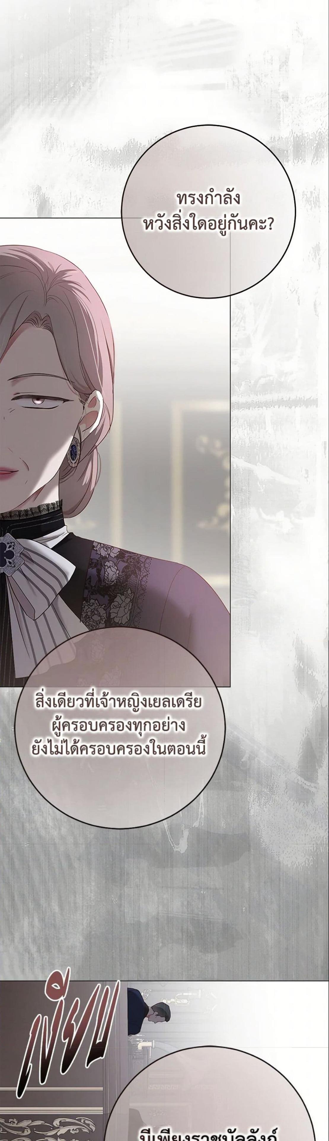 Manga-lc-com อ่านมังงะ อ่านการ์ตูน ออนไลน์ ฟรี I Fell into a Reverse Harem Game! ตอนที่ 1 2 3 4 5 6 7 8 9 10 11 12 13 14 ฟรี ไม่มีโฆษณา Manga-lc - อ่าน มังงะ อ่าน การ์ตูน ออนไลน์ อ่านมังงะ ฟรี