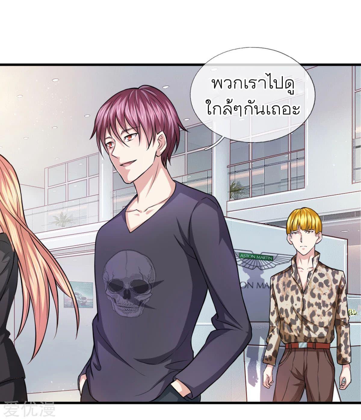 Manga-lc-com อ่านมังงะ อ่านการ์ตูน ออนไลน์ ฟรี The Master of Knife ตอนที่ 1 2 3 4 5 6 7 8 9 10 11 12 13 14 ฟรี ไม่มีโฆษณา Manga-lc - อ่าน มังงะ อ่าน การ์ตูน ออนไลน์ อ่านมังงะ ฟรี