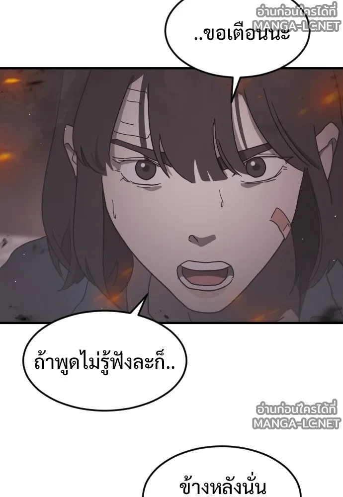 Manga-lc-com อ่านมังงะ อ่านการ์ตูน ออนไลน์ ฟรี วันดีคืนดี โซลก็ ตอนที่ 1 2 3 4 5 6 7 8 9 10 11 12 13 14 ฟรี ไม่มีโฆษณา Manga-lc - อ่าน มังงะ อ่าน การ์ตูน ออนไลน์ อ่านมังงะ ฟรี