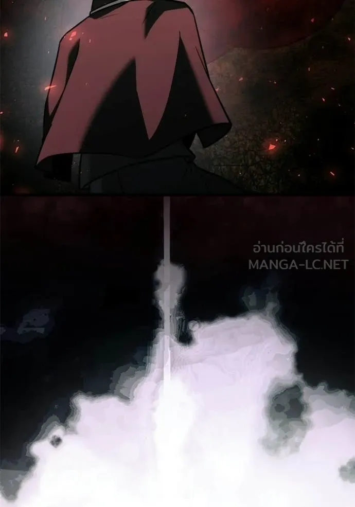 อัศวินดำล่าท้าเวลา ตอนที่ 131 รูปที่ 131