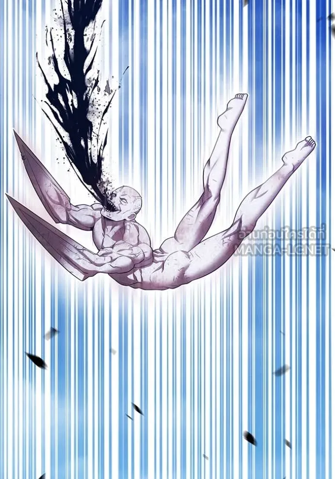 +99 ท่อนไม้ ตอนที่ 74 รูปที่ 85