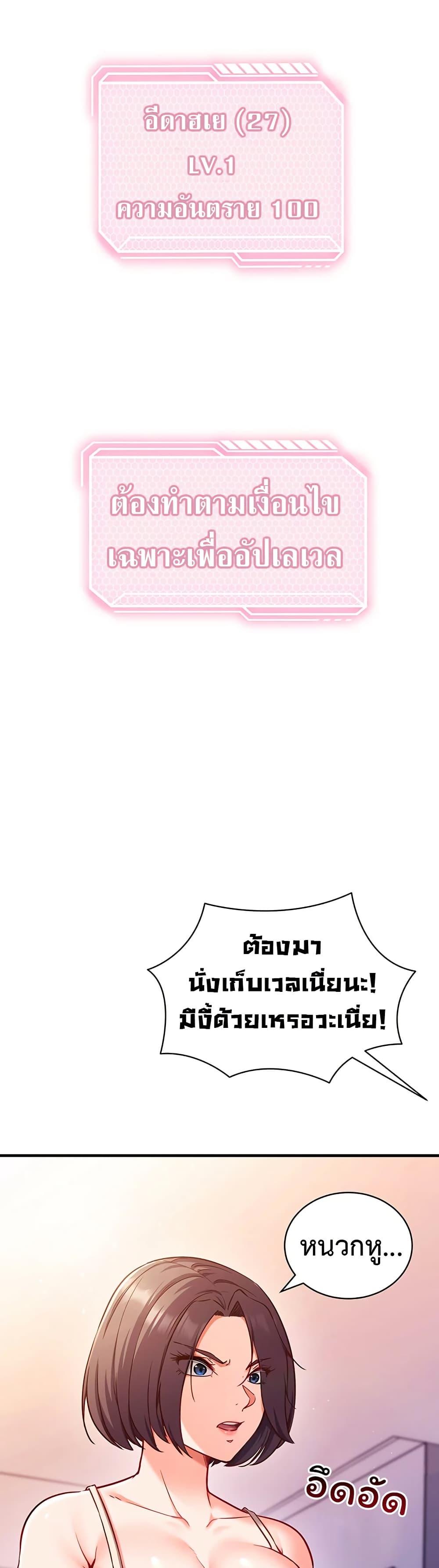 Doujin-Lc- อ่าน โดจิน มังฮวา เกาหลี ญี่ปุ่น จีน แปลไทย Mind Control ตอนที่ 1 2 3 4 5 6 7 8 9 10 11 12 13 14 ฟรี ไม่มีโฆษณา อ่าน โดจิน Manhwa เกาหลี ญี่ปุ่น จีน เรามีครบ คัดมาให้เน้นๆ โดจิน 18+ รับประกันความฟินโดย  Doujin Lc