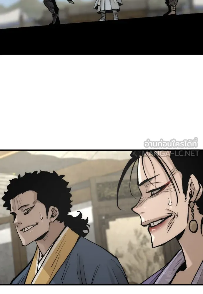 เส้นทางสู่เทพมาร ตอนที่ 134 รูปที่ 120