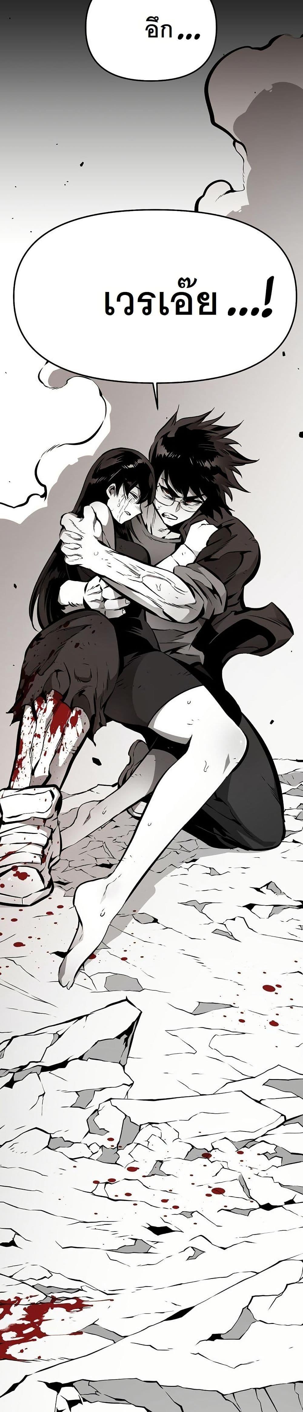 Manga-lc-com อ่านมังงะ อ่านการ์ตูน ออนไลน์ ฟรี Beast Burn ตอนที่ 1 2 3 4 5 6 7 8 9 10 11 12 13 14 ฟรี ไม่มีโฆษณา Manga-lc - อ่าน มังงะ อ่าน การ์ตูน ออนไลน์ อ่านมังงะ ฟรี