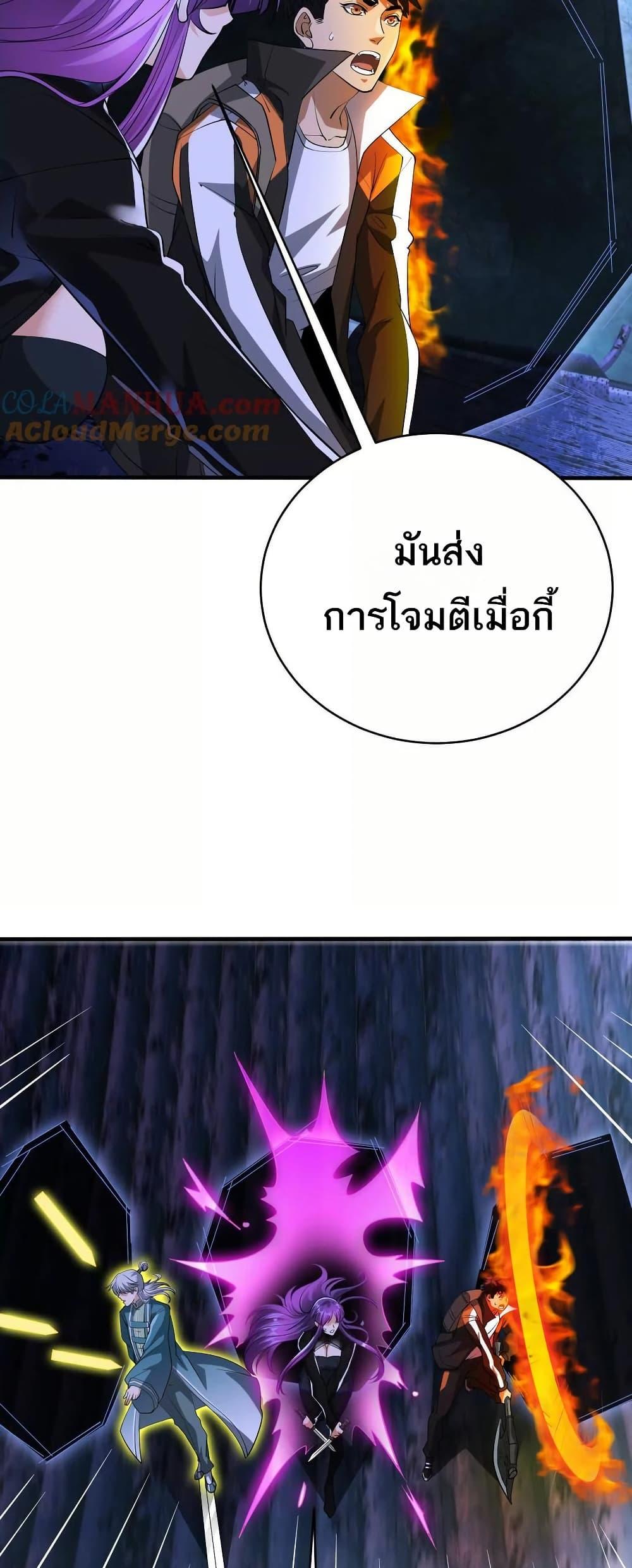 Manga-lc-com อ่านมังงะ อ่านการ์ตูน ออนไลน์ ฟรี The Creators ตอนที่ 1 2 3 4 5 6 7 8 9 10 11 12 13 14 ฟรี ไม่มีโฆษณา Manga-lc - อ่าน มังงะ อ่าน การ์ตูน ออนไลน์ อ่านมังงะ ฟรี