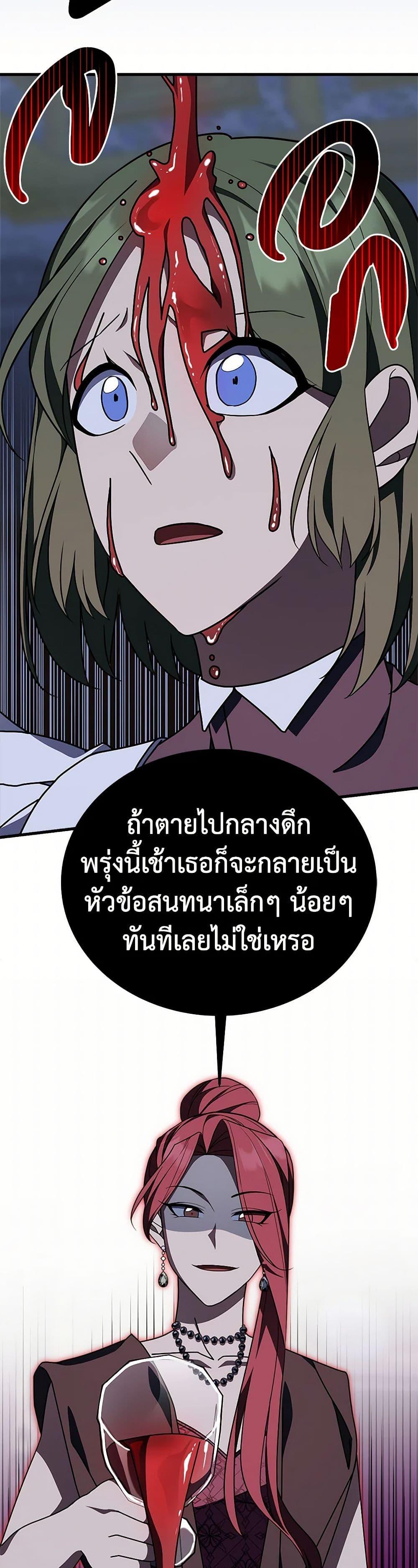 Manga-lc-com อ่านมังงะ อ่านการ์ตูน ออนไลน์ ฟรี For Your Well-Being ตอนที่ 1 2 3 4 5 6 7 8 9 10 11 12 13 14 ฟรี ไม่มีโฆษณา Manga-lc - อ่าน มังงะ อ่าน การ์ตูน ออนไลน์ อ่านมังงะ ฟรี