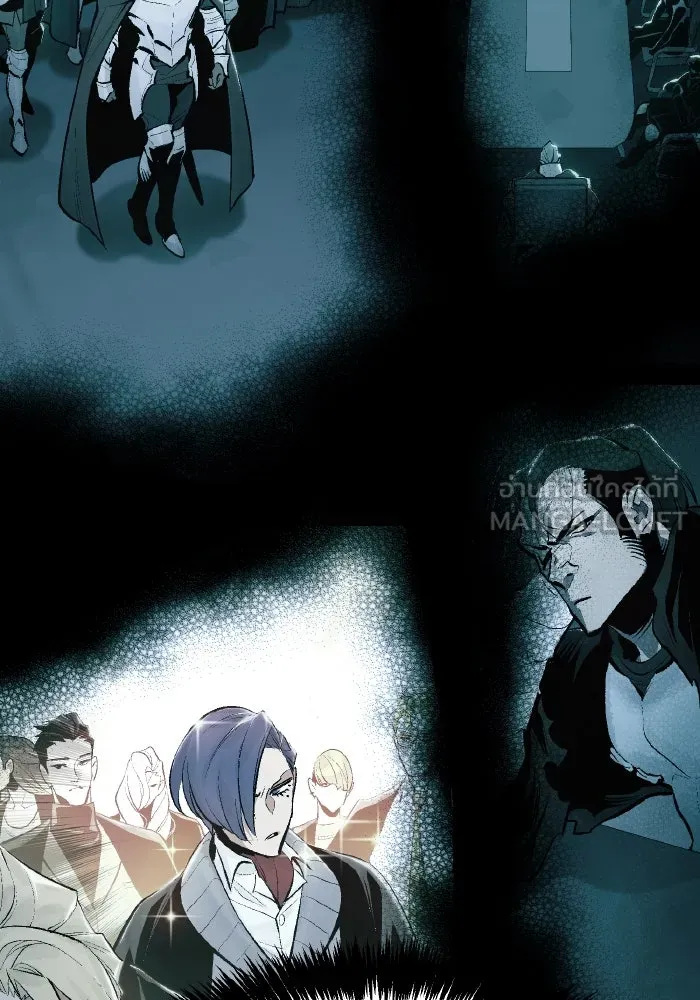 The Lone Necromancer ตอนที่ 78 รูปที่ 135