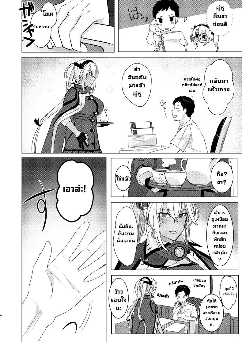 Doujin-Lc- อ่าน โดจิน มังฮวา เกาหลี ญี่ปุ่น จีน แปลไทย ฉันอยากเห็นเธอในชุดเมื่อก่อน ตอนที่ 1 2 3 4 5 6 7 8 9 10 11 12 13 14 ฟรี ไม่มีโฆษณา อ่าน โดจิน Manhwa เกาหลี ญี่ปุ่น จีน เรามีครบ คัดมาให้เน้นๆ โดจิน 18+ รับประกันความฟินโดย  Doujin Lc