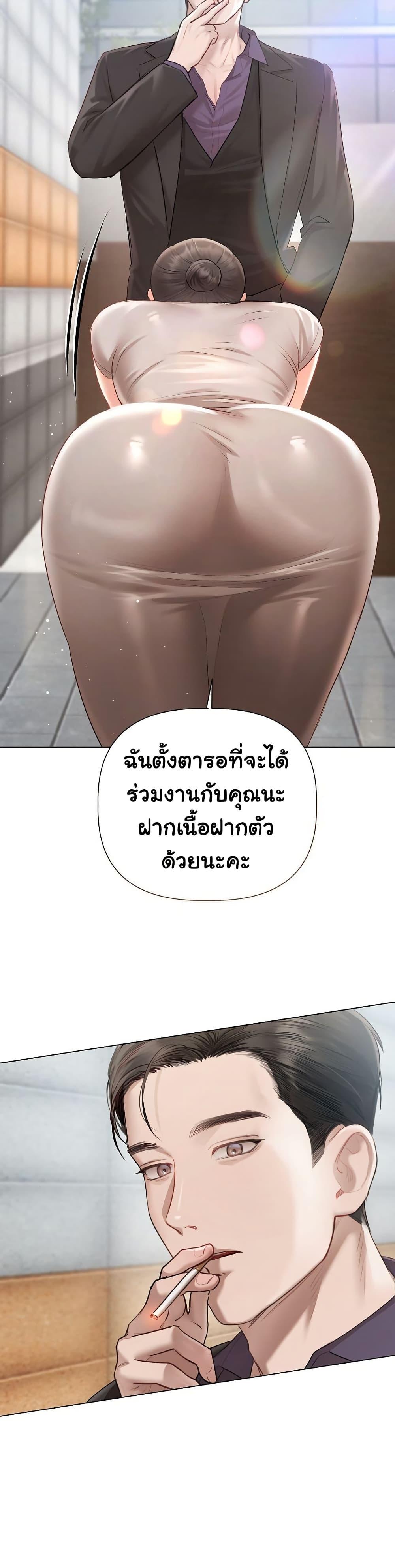 Doujin-Lc- อ่าน โดจิน มังฮวา เกาหลี ญี่ปุ่น จีน แปลไทย Slave to Poetry ตอนที่ 1 2 3 4 5 6 7 8 9 10 11 12 13 14 ฟรี ไม่มีโฆษณา อ่าน โดจิน Manhwa เกาหลี ญี่ปุ่น จีน เรามีครบ คัดมาให้เน้นๆ โดจิน 18+ รับประกันความฟินโดย  Doujin Lc