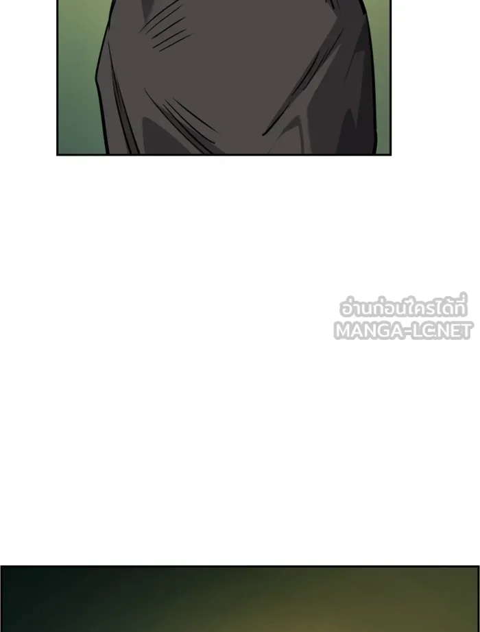 พี่ชายสายบอดี้การ์ด ตอนที่ 56 รูปที่ 135
