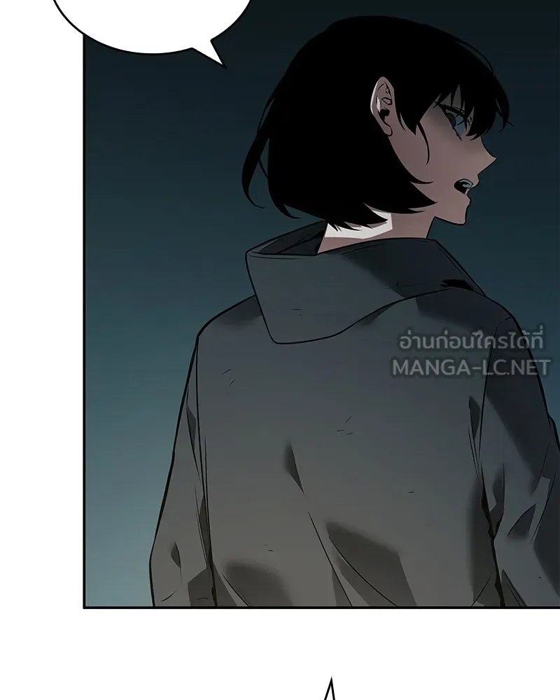 Omniscient Reader อ่านชะตาวันสิ้นโลก ตอนที่ 19 เอกลักษณ์ (4) รูปที่ 90