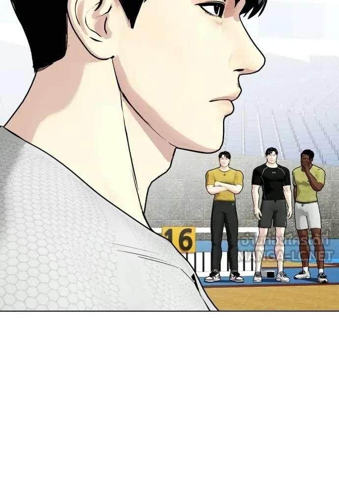 หมาหัวเน่า ตอนที่ 140 รูปที่ 12