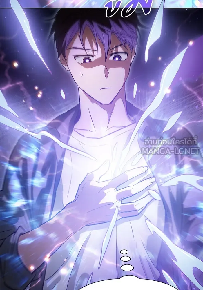 My S-Class Hunters ตอนที่ 135 เศษเสี้ยวที่แทรกซึม (2) รูปที่ 36