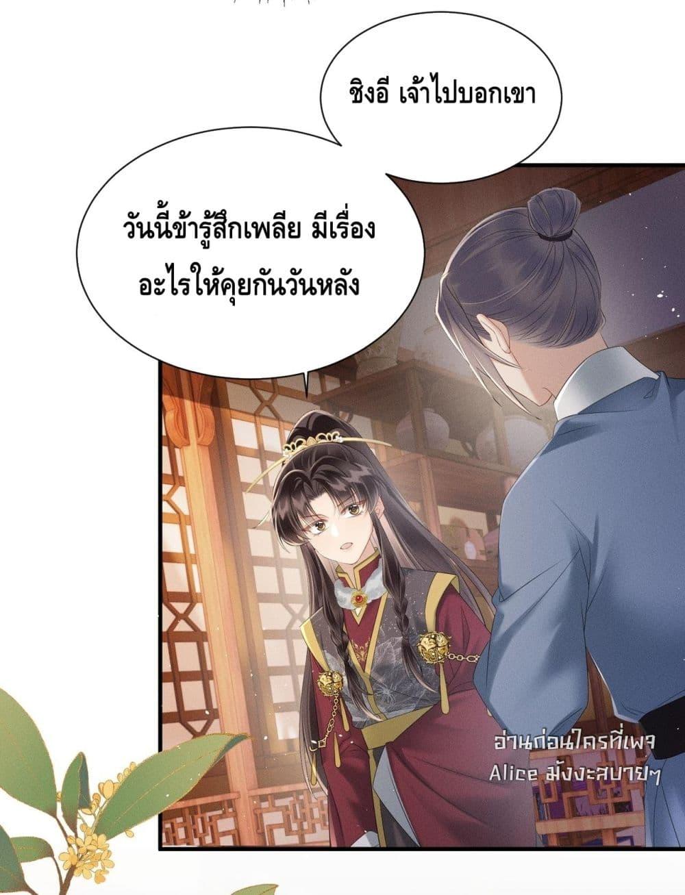 Manga-lc-com อ่านมังงะ อ่านการ์ตูน ออนไลน์ ฟรี เสียงหัวใจของเธ ตอนที่ 1 2 3 4 5 6 7 8 9 10 11 12 13 14 ฟรี ไม่มีโฆษณา Manga-lc - อ่าน มังงะ อ่าน การ์ตูน ออนไลน์ อ่านมังงะ ฟรี