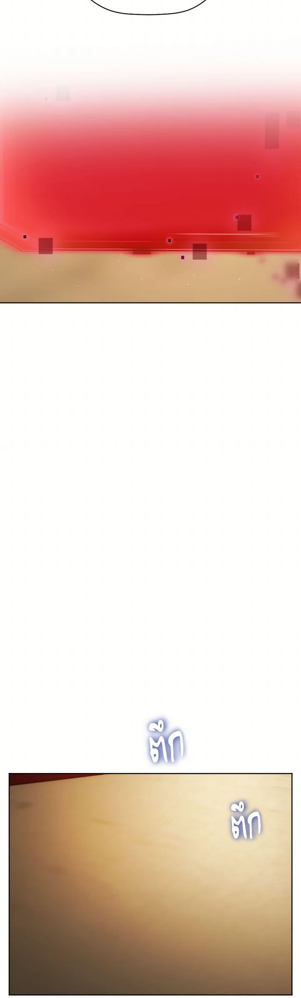 Manga-lc-com อ่านมังงะ อ่านการ์ตูน ออนไลน์ ฟรี The Tyrant’s Horse ตอนที่ 1 2 3 4 5 6 7 8 9 10 11 12 13 14 ฟรี ไม่มีโฆษณา Manga-lc - อ่าน มังงะ อ่าน การ์ตูน ออนไลน์ อ่านมังงะ ฟรี