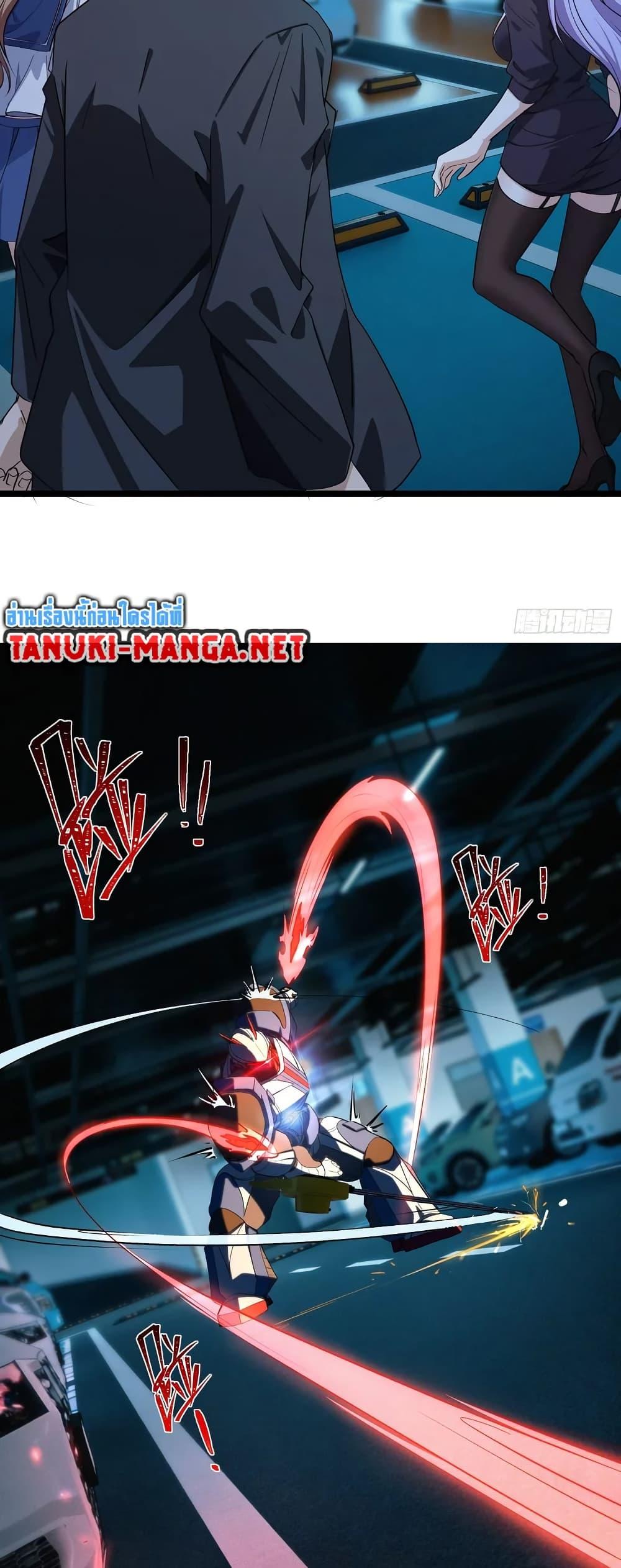 Manga-lc-com อ่านมังงะ อ่านการ์ตูน ออนไลน์ ฟรี Spirit Realm Walker ตอนที่ 1 2 3 4 5 6 7 8 9 10 11 12 13 14 ฟรี ไม่มีโฆษณา Manga-lc - อ่าน มังงะ อ่าน การ์ตูน ออนไลน์ อ่านมังงะ ฟรี