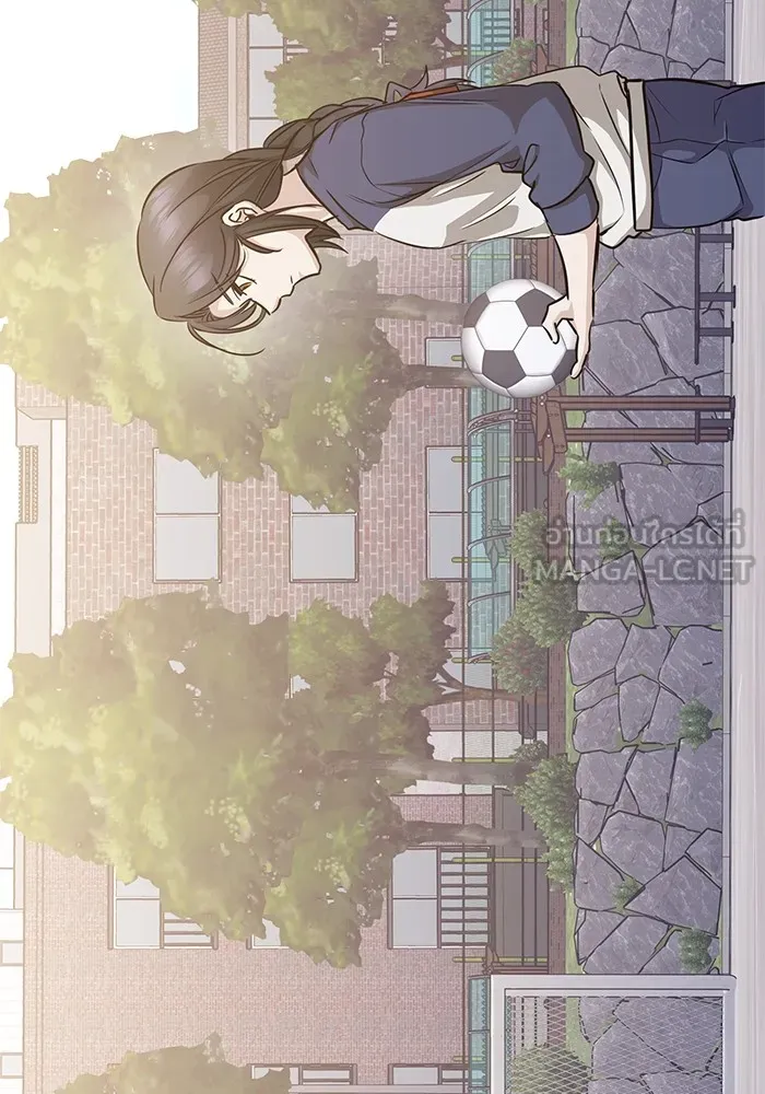 ราชินีนักบู๊ ตอนที่ 10 รูปที่ 219