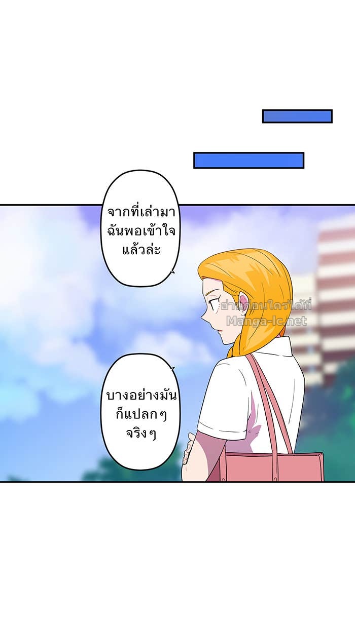 Doujin-Lc- อ่าน โดจิน มังฮวา เกาหลี ญี่ปุ่น จีน แปลไทย Take My Money รักนี้...มีเปย์ ตอนที่ 1 2 3 4 5 6 7 8 9 10 11 12 13 14 ฟรี ไม่มีโฆษณา อ่าน โดจิน Manhwa เกาหลี ญี่ปุ่น จีน เรามีครบ คัดมาให้เน้นๆ โดจิน 18+ รับประกันความฟินโดย Doujin Lc