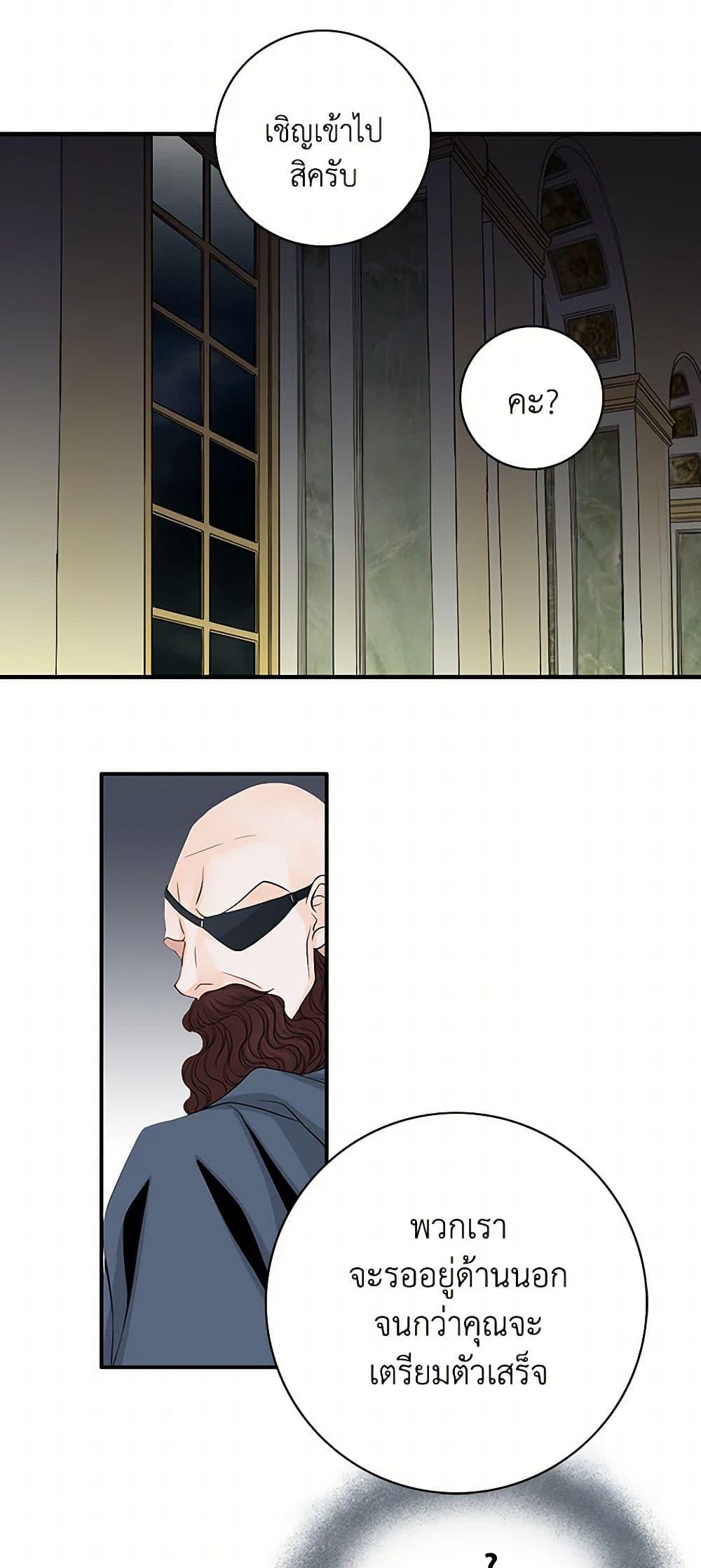 Manga-lc-com อ่านมังงะ อ่านการ์ตูน ออนไลน์ ฟรี The Eighth Bride ตอนที่ 1 2 3 4 5 6 7 8 9 10 11 12 13 14 ฟรี ไม่มีโฆษณา Manga-lc - อ่าน มังงะ อ่าน การ์ตูน ออนไลน์ อ่านมังงะ ฟรี