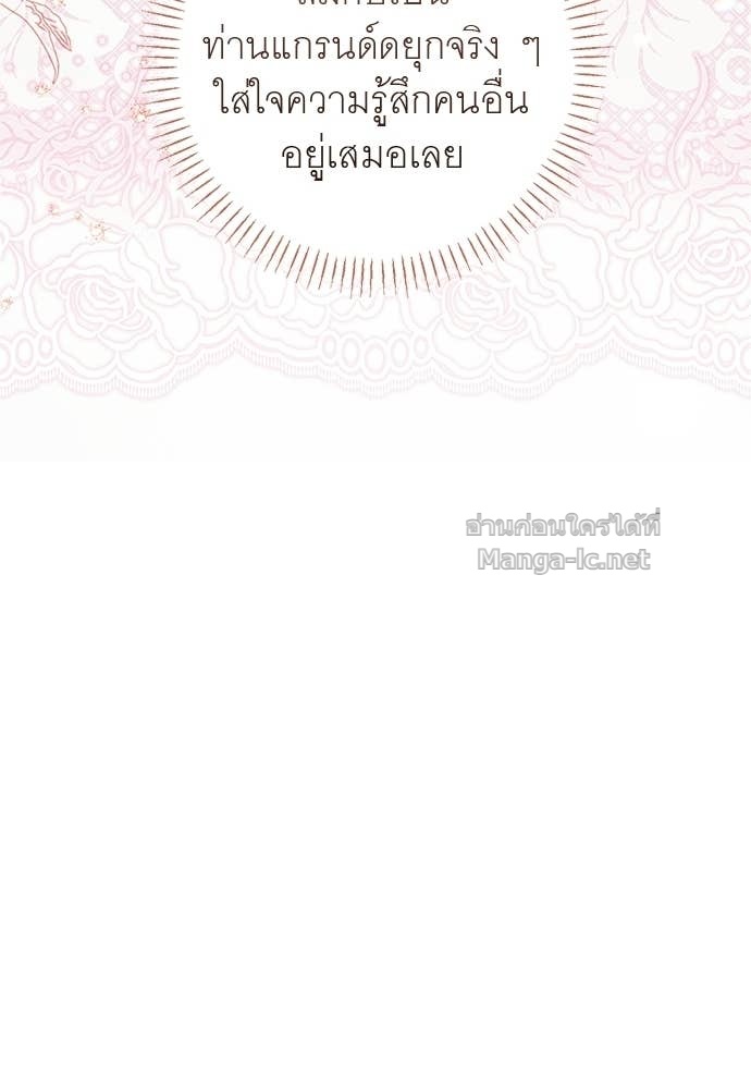 Doujin-Lc- อ่าน โดจิน มังฮวา เกาหลี ญี่ปุ่น จีน แปลไทย อยากได้ ก็เอาไป ตอนที่ 1 2 3 4 5 6 7 8 9 10 11 12 13 14 ฟรี ไม่มีโฆษณา อ่าน โดจิน Manhwa เกาหลี ญี่ปุ่น จีน เรามีครบ คัดมาให้เน้นๆ โดจิน 18+ รับประกันความฟินโดย Doujin Lc