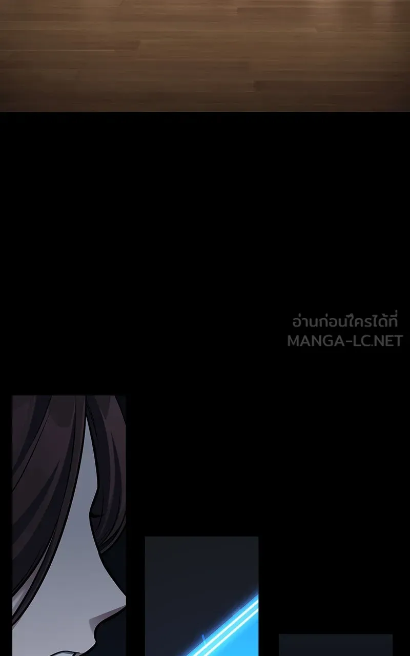 Omniscient Reader อ่านชะตาวันสิ้นโลก ตอนที่ 33 อ่านอีกรอบ (1) รูปที่ 138