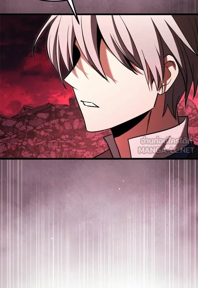 อัศวินดำล่าท้าเวลา ตอนที่ 121 รูปที่ 147