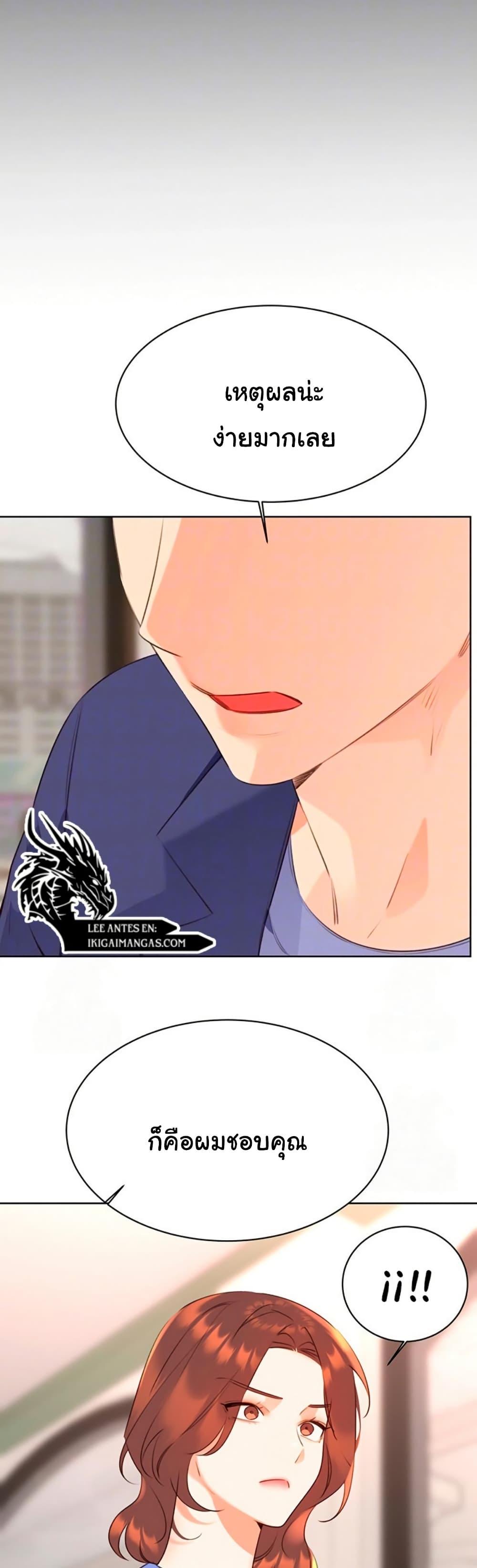 Doujin-Lc- อ่าน โดจิน มังฮวา เกาหลี ญี่ปุ่น จีน แปลไทย Lottery Ticket ตอนที่ 1 2 3 4 5 6 7 8 9 10 11 12 13 14 ฟรี ไม่มีโฆษณา อ่าน โดจิน Manhwa เกาหลี ญี่ปุ่น จีน เรามีครบ คัดมาให้เน้นๆ โดจิน 18+ รับประกันความฟินโดย  Doujin Lc