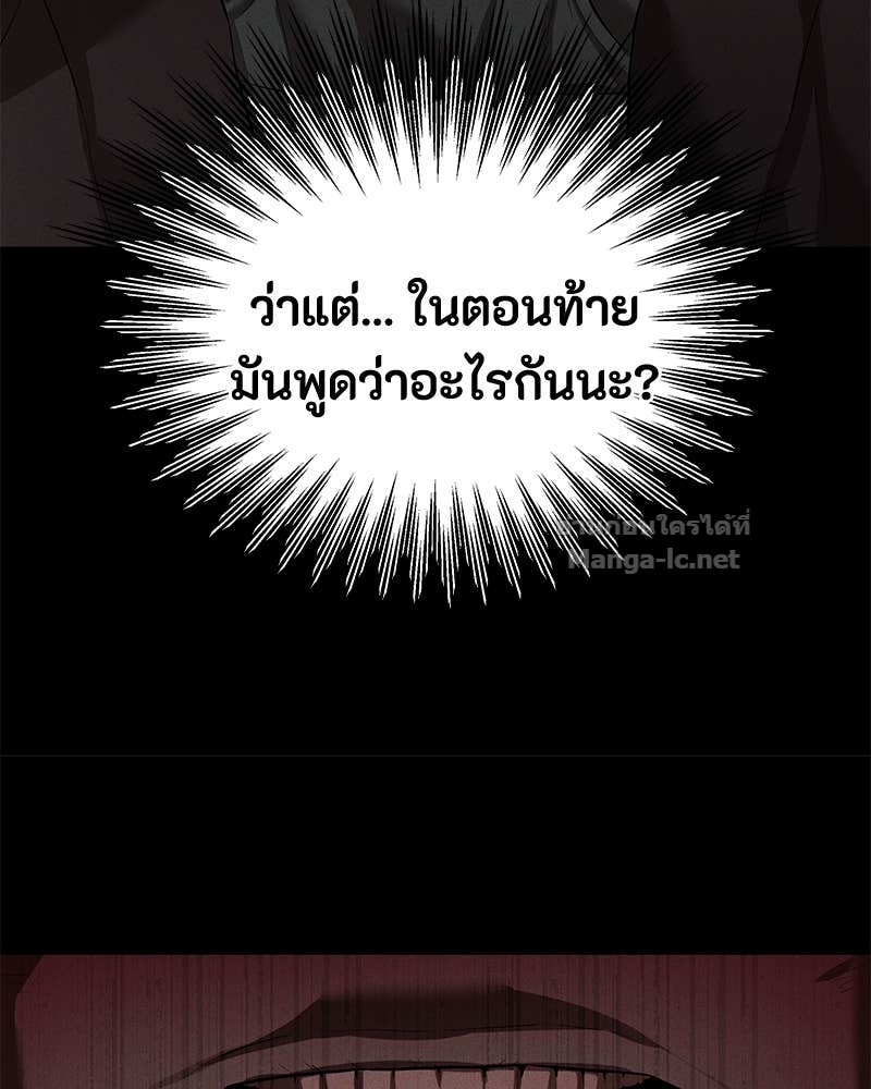 Doujin-Lc- อ่าน โดจิน มังฮวา เกาหลี ญี่ปุ่น จีน แปลไทย ข้าราชการพิเศษ ตอนที่ 1 2 3 4 5 6 7 8 9 10 11 12 13 14 ฟรี ไม่มีโฆษณา อ่าน โดจิน Manhwa เกาหลี ญี่ปุ่น จีน เรามีครบ คัดมาให้เน้นๆ โดจิน 18+ รับประกันความฟินโดย Doujin Lc