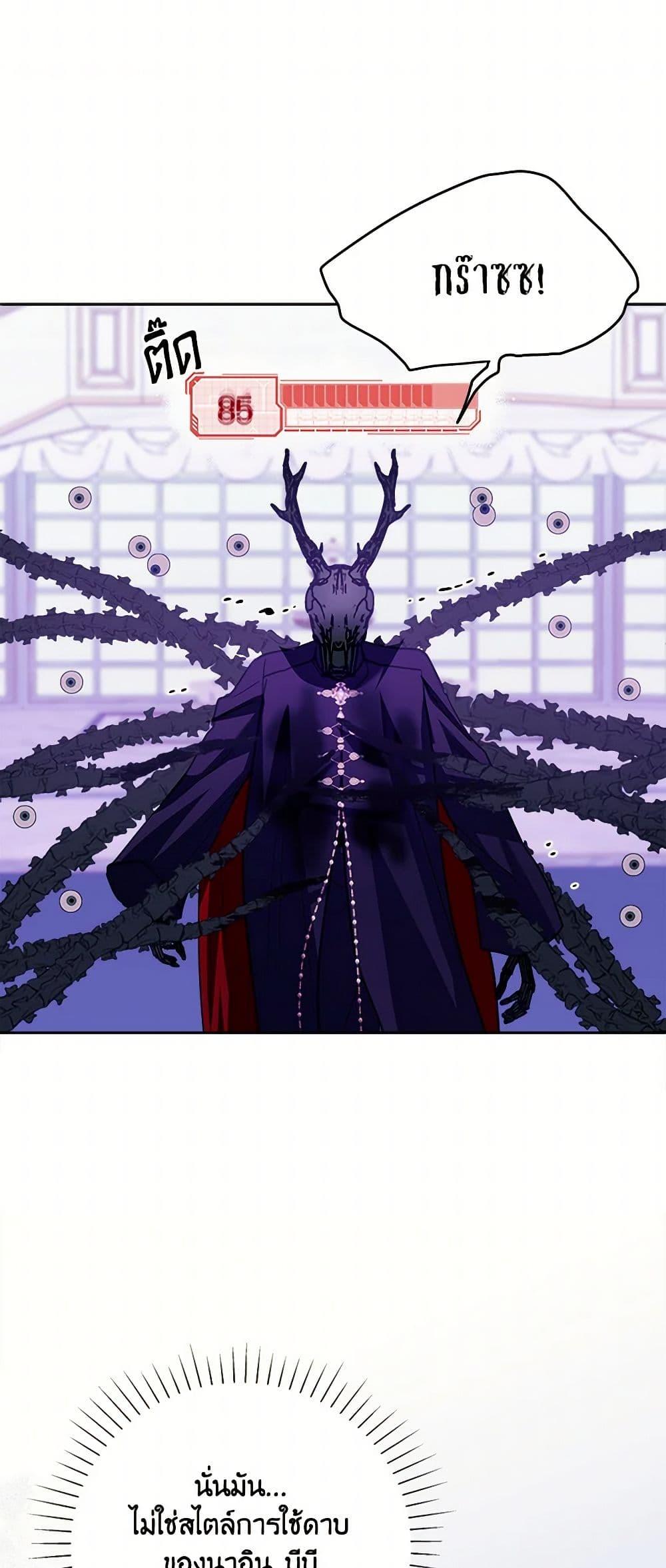 Manga-lc-com อ่านมังงะ อ่านการ์ตูน ออนไลน์ ฟรี Marigold ตอนที่ 1 2 3 4 5 6 7 8 9 10 11 12 13 14 ฟรี ไม่มีโฆษณา Manga-lc - อ่าน มังงะ อ่าน การ์ตูน ออนไลน์ อ่านมังงะ ฟรี