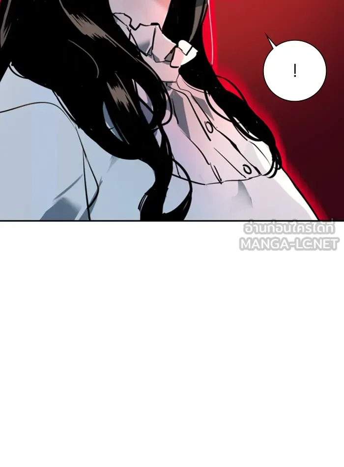 พี่ชายสายบอดี้การ์ด ตอนที่ 72 รูปที่ 102