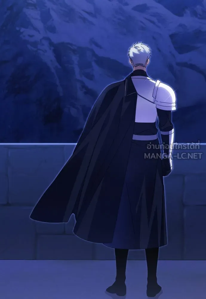 ฉันจะจีบท่านดยุกแดนเหนือ ตอนที่ 82 รูปที่ 78