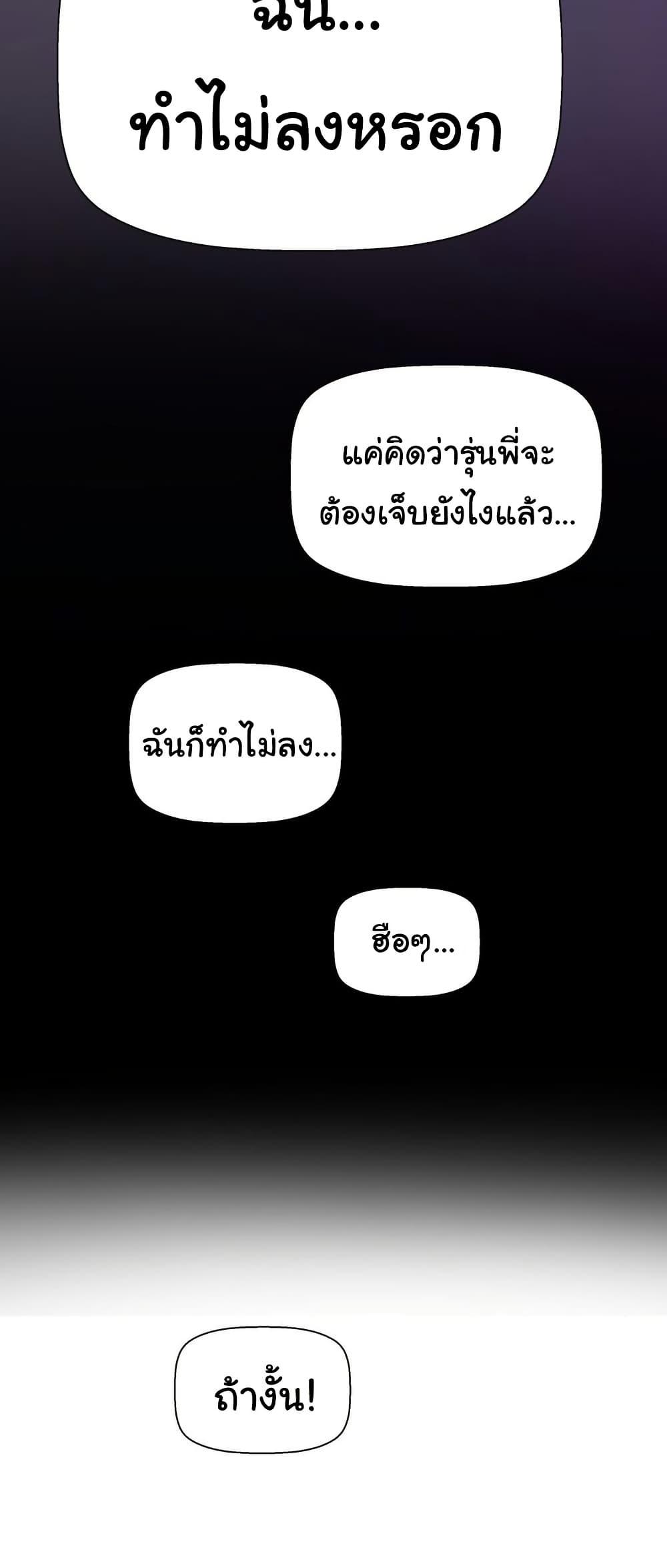 Doujin-Lc- อ่าน โดจิน มังฮวา เกาหลี ญี่ปุ่น จีน แปลไทย Alt Account Trap! ตอนที่ 1 2 3 4 5 6 7 8 9 10 11 12 13 14 ฟรี ไม่มีโฆษณา อ่าน โดจิน Manhwa เกาหลี ญี่ปุ่น จีน เรามีครบ คัดมาให้เน้นๆ โดจิน 18+ รับประกันความฟินโดย  Doujin Lc
