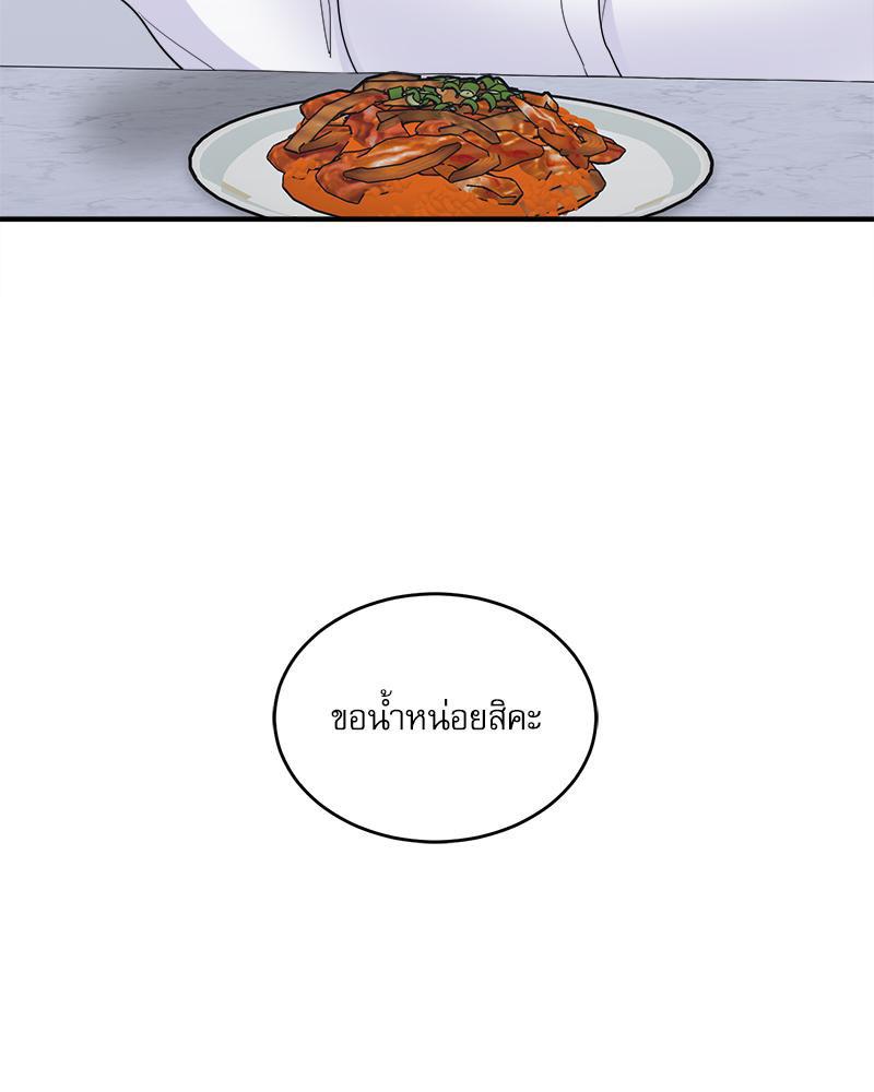 Doujin-Lc- อ่าน โดจิน มังฮวา เกาหลี ญี่ปุ่น จีน แปลไทย I Love-Hate You ตอนที่ 1 2 3 4 5 6 7 8 9 10 11 12 13 14 ฟรี ไม่มีโฆษณา อ่าน โดจิน Manhwa เกาหลี ญี่ปุ่น จีน เรามีครบ คัดมาให้เน้นๆ โดจิน 18+ รับประกันความฟินโดย  Doujin Lc