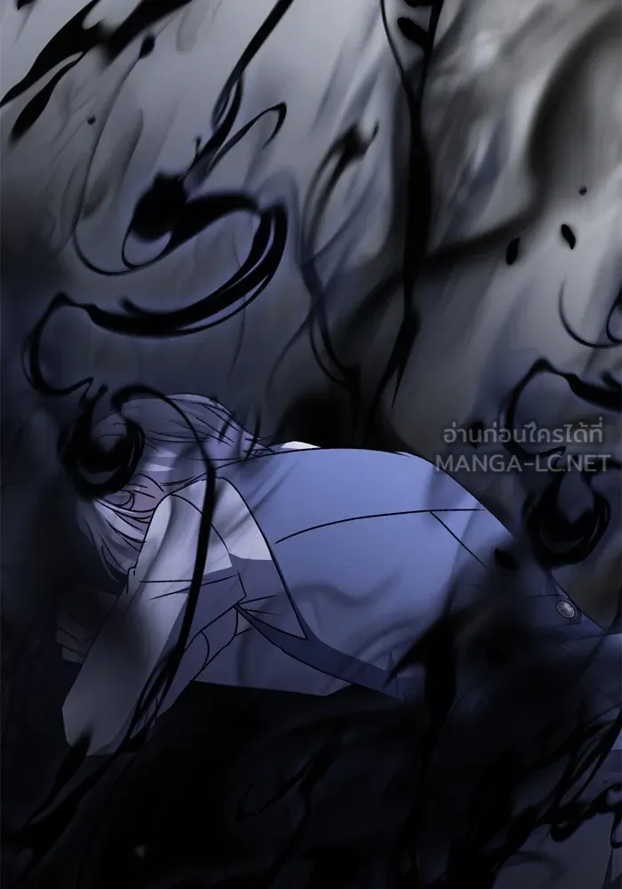 เกิดใหม่คราวนี้ ขอเป็นคนดีดูสักครั้ง ตอนที่ 58 รูปที่ 120