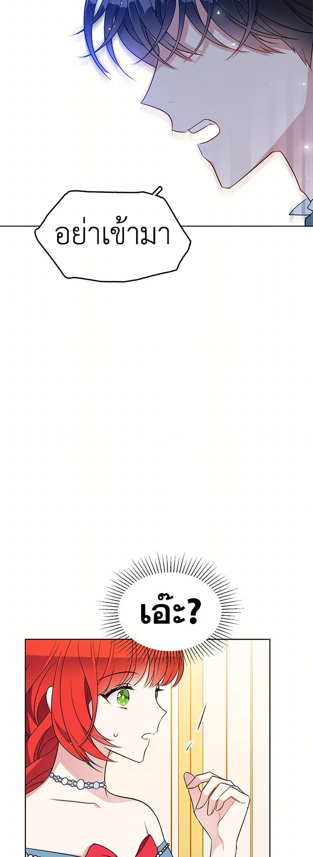 Manga-lc-com อ่านมังงะ อ่านการ์ตูน ออนไลน์ ฟรี The Detective Of Muiella ตอนที่ 1 2 3 4 5 6 7 8 9 10 11 12 13 14 ฟรี ไม่มีโฆษณา Manga-lc - อ่าน มังงะ อ่าน การ์ตูน ออนไลน์ อ่านมังงะ ฟรี