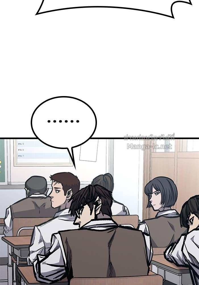 Doujin-Lc- อ่าน โดจิน มังฮวา เกาหลี ญี่ปุ่น จีน แปลไทย HECTOPASCAL ตอนที่ 1 2 3 4 5 6 7 8 9 10 11 12 13 14 ฟรี ไม่มีโฆษณา อ่าน โดจิน Manhwa เกาหลี ญี่ปุ่น จีน เรามีครบ คัดมาให้เน้นๆ โดจิน 18+ รับประกันความฟินโดย Doujin Lc