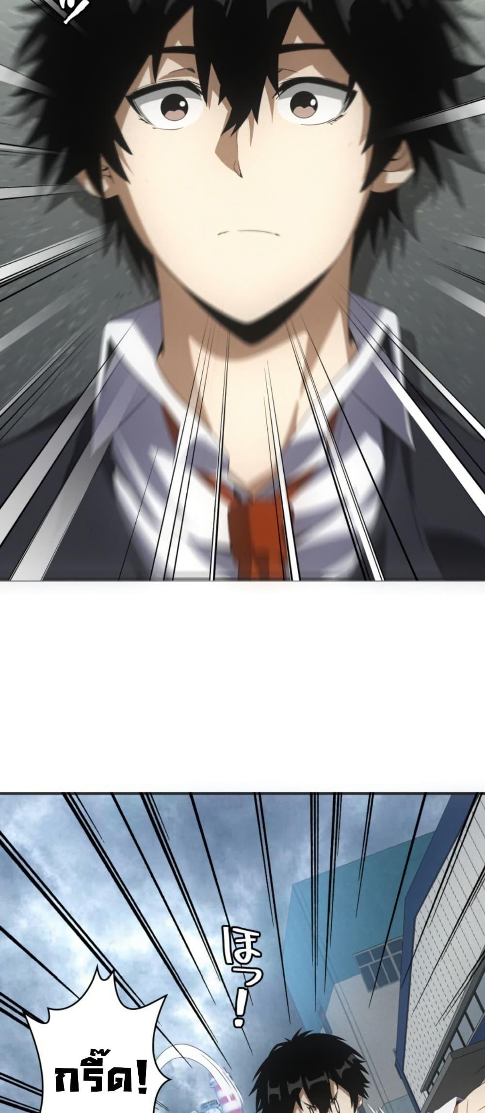 Manga-lc-com อ่านมังงะ อ่านการ์ตูน ออนไลน์ ฟรี Irasshaimase Shuumatsu Sekai ตอนที่ 1 2 3 4 5 6 7 8 9 10 11 12 13 14 ฟรี ไม่มีโฆษณา Manga-lc - อ่าน มังงะ อ่าน การ์ตูน ออนไลน์ อ่านมังงะ ฟรี