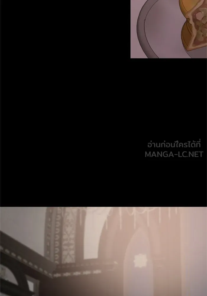 ครอบครัวสามีเห็นทีจะคลั่งรัก ตอนที่ 43 รูปที่ 18